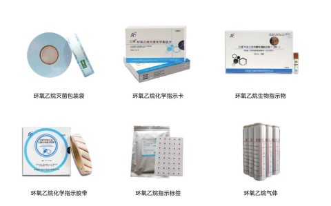 三強醫(yī)械為您介紹如何延長醫(yī)用滅菌設備的使用年限